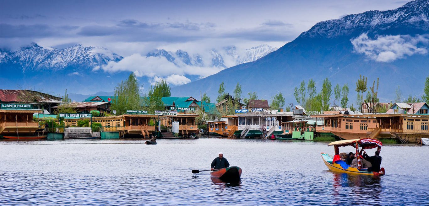 real kashmir pioc for hotel inn